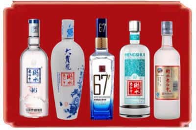 务川县回收衡水老白干